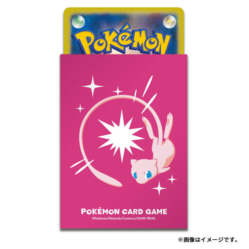 Pokemon Center Deck Sleeves Pro Mew